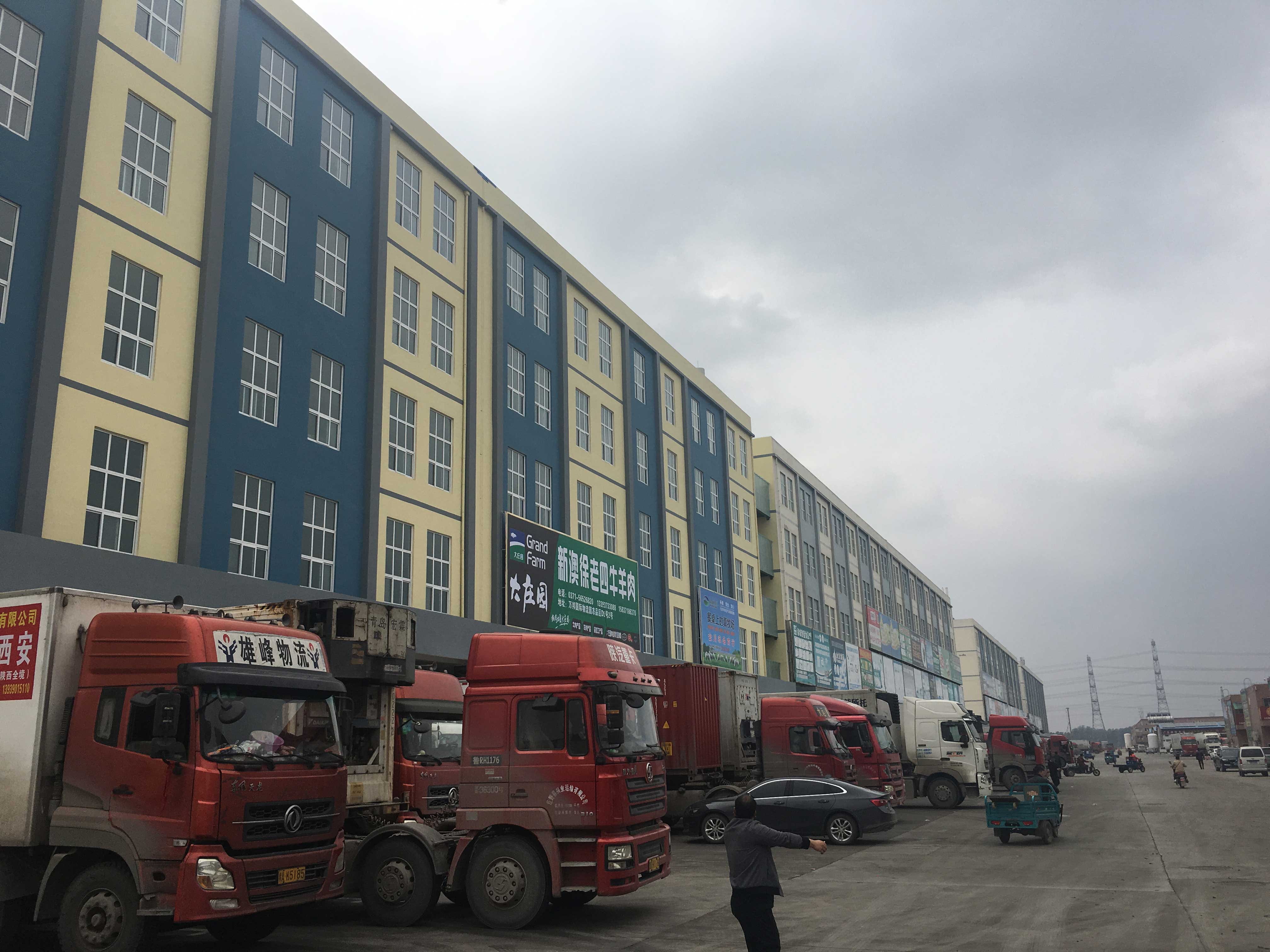 紅宇承建萬邦二期20萬噸低溫庫